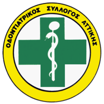odontiatrikos_sullogos_attikis_355_355
